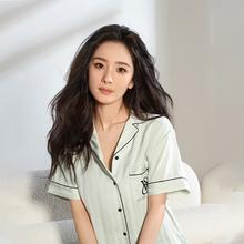 VICTORIA'S SECRET 维密 明星同款宅度假系列水光绸提花丝滑睡衣女短袖家居服2025春