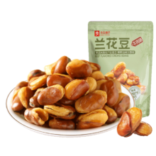 良品铺子 牛肉味兰花豆120g 坚果炒货 休闲零食干果小吃豆类蚕豆