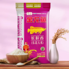 26日0点百亿补贴！金龙鱼 长粒香 东北大米10斤
