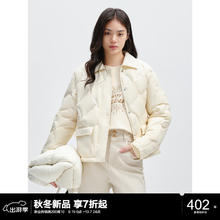 太平鸟 女装羽绒服轻薄多巴胺无胆衬衫羽绒休闲外套短款 米白色 S