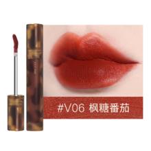 酵色 琥珀系列哑光唇釉 #V06枫糖番茄 3.3g （任选2件）