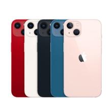 百亿补贴：苹果 Apple iPhone 13系列 A2634 5G手机