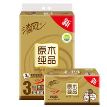 清风 原木金装 抽纸 4层120抽3包(无尺寸)