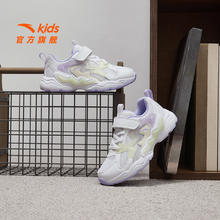 安踏 ANTA 儿童女小童休闲鞋2025新款透气舒适防滑耐磨儿童犟弹休闲鞋