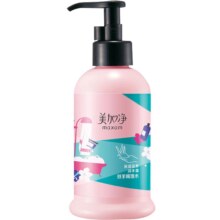 88VIP、需福袋：美加净 保湿滋润按压式护手霜 175ml