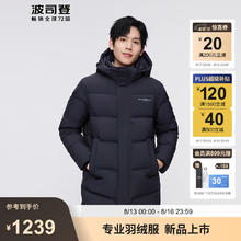 波司登 2024年冬季男士中长款经典休闲百搭保暖羽绒服外套B40145105 黑黛青5177 180/100A