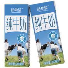 88vip：新希望牛奶 200ml×24盒