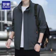 ROMON 罗蒙 男2025春秋新款立领夹克外套