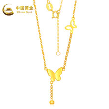 京东百亿补贴：中国黄金 China Gold K金黄项链蝴蝶流苏套链锁骨链 约1.2g