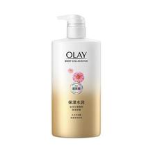 OLAY 水光沐浴露 水光舒柔 730ml