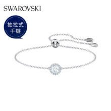 施华洛世奇（SWAROVSKI）38女神节礼物Una125周年纪念款手镯手链女轻奢送女友生日礼物女 【爆款】125周年 白色5567934
