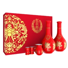 PLUS会员、需入会：郎酒  红花郎十 53度酱香型白酒 500ml*2瓶 礼盒装