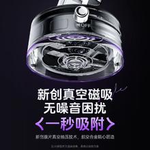 百亿补贴：领臣 车载手机支架磁吸吸盘支架真空吸附汽车导航2025