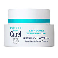 Curél 珂润 润浸保湿滋养乳霜 40g