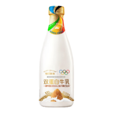 PLUS会员：每日鲜语 0乳糖0白砂糖 双蛋白牛乳 定期购 720mL＊24件