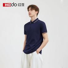 红豆男装 Hodo 红豆 吸湿透气短袖POLO衫