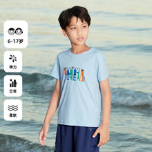 TOREAD kids 男女童通用短袖T恤 QAJJBL83231 瓦蓝 140码