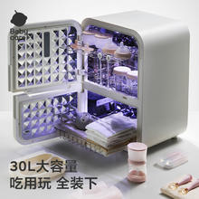 babycare 消毒柜婴儿奶瓶消毒器烘干一体机紫外线分舱消毒柜35颗灯珠+30L