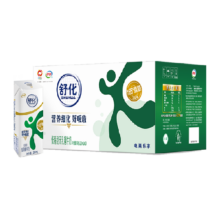 10点、再降价：伊利 舒化低脂无乳糖牛奶220ml*24盒