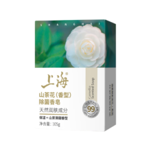 学生会员：上海 山茶花 香皂肥皂 除螨 105g