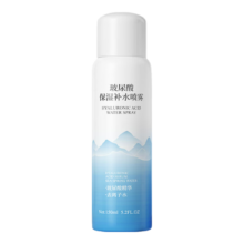 京喜 玻尿酸补水喷雾150ml