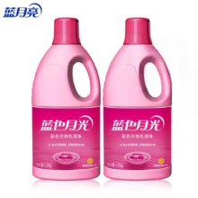 plus会员、需首单、蓝月亮彩色衣物色渍净1.2kg瓶*2