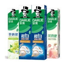88vip、需福袋、好来牙膏清新口气茶倍健果味700g+凑单