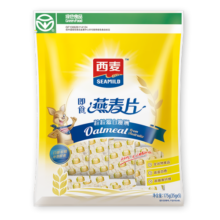 西麦即食燕麦片175g 冲饮谷物代餐营养早餐无额外添加蔗糖独立包装