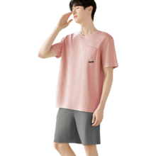 38节：南极人 男士睡衣 居服套装 L/XL