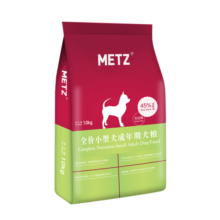 玫斯（metz）无谷物生鲜狗粮 小型犬全价成年期专用泰迪柯基法斗比熊宠物主食 成犬粮10kg