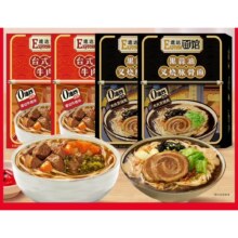 闭眼买、再降价：康师傅 速达面馆4盒  黑蒜油叉烧豚骨+红烧牛肉