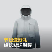 波司登 冬季羽绒服经典休闲短款连帽厚款90绒