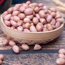 小程序、plus会员：河南大白沙花生米 净重500g
