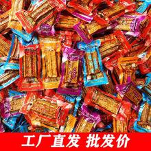 ACARONZ 湖南特产武冈卤豆干 500g 混合装*500g 约28包