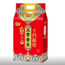 38节:十月稻田  五常大米 5kg