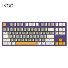 ikbc 紫金时代 无线 87键 茶轴