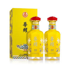 五粮液 WULIANGYE 股份尊耀紫龙礼盒 浓香型白酒纯粮食喜婚宴用酒 52度 500mL 2瓶 尊耀黄龙礼盒