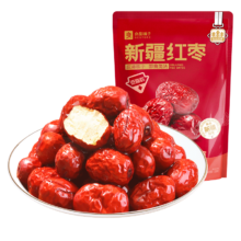 良品铺子 新疆红枣 120g*7件