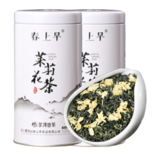 再降价、plus:春上早茉莉花茶 新茶浓香茉莉毛尖特级飘雪四川花草茶叶罐装礼盒 茉莉花茶 125g * 2罐