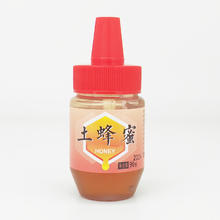 恒亮 深山蜂蜜土蜂蜜营养真蜂蜜蜜源可追溯