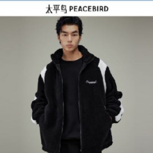 PLUS会员：PEACE BIRD 太平鸟男装 夹克 仿羊羔毛 上衣保暖外套 黑色1 L