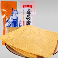 滇国土司 腐竹黄豆制品油豆皮干豆皮 火锅凉拌 食材 豆腐皮 2袋