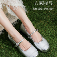 20点！Westlink西遇 法式软底玛丽珍女鞋（多色可选）