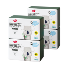 五羊（FIVERAMS）拉拉裤薄薄芯成长裤XL168片(12-17kg)婴儿尿不湿超薄透气瞬吸干爽【品牌直供 安心品质】