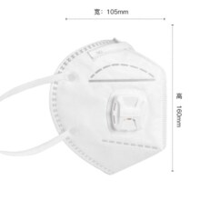霍尼韦尔k n95口罩防护飞沫花粉雾霾pm2.5工业粉尘H950V带呼吸阀25只