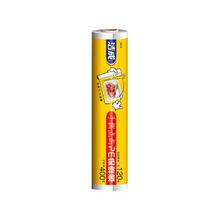 洁成 保鲜膜食品级断点家用免刀撕大卷经济装 点断式30cm*120米