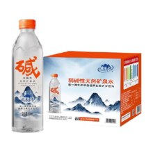 再降价、88会员、福袋：巴马百年长寿村矿泉水520ml*12、需凑单