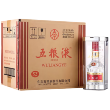 五粮液 第七代普五 2014年 浓香型白酒 52度 500ml*6瓶 整箱装 陈年老酒 【名酒鉴真】