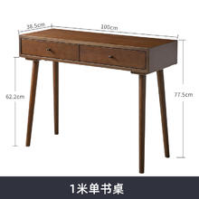 公牛 无影台灯SR 护眼灯 14W 极光白
