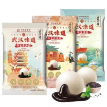 五芳斋武汉汤圆元宵经典黑芝麻豆沙花生手工速冻水煮节日汤团早餐